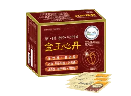 Viên Uống Hỗ Trợ Tim Mạch Hansol Chuẩn Nội Địa Hàn Quốc- 60 gói