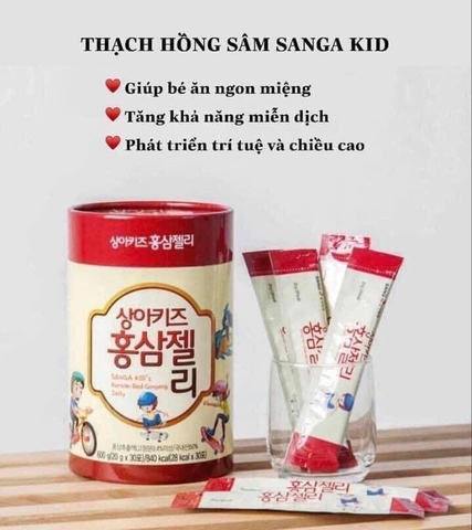 Thạch hồng sâm baby Hàn Quốc cho bé SANG-A Kid's Korean Red Ginseng Jelly - 600g (30 gói x 20g)
