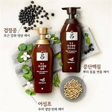 CẶP DẦU GỘI-XẢ RYO  THẢO DƯỢC CUNG ĐÌNH HÀN QUỐC- MÀU NÂU KÍCH THÍCH MỌC TÓC, HẠN CHẾ RỤNG TÓC