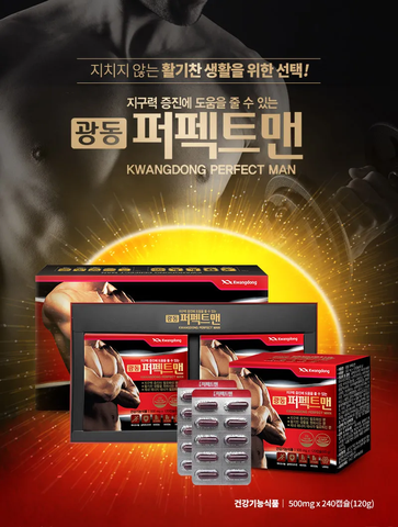 Kwangdong Perfect Man- Bổ lực sinh lý nam 240 viên