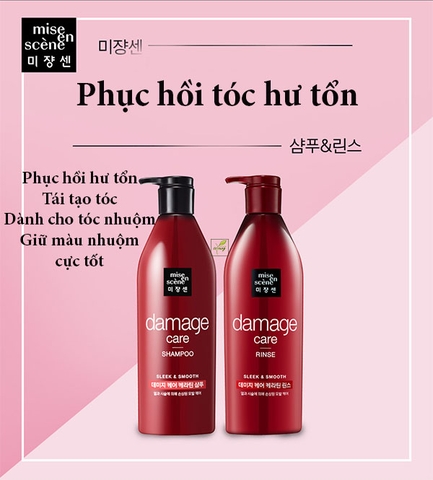 DẦU GỘI -XẢ MISE EN SCÈNE Damage Care - ĐỔ- 680ML/CHAI