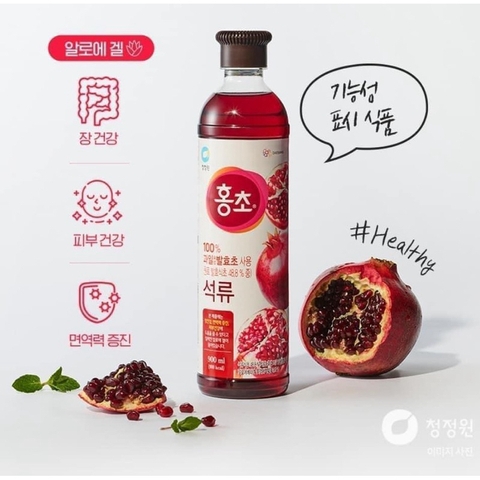 Giấm Hữu Cơ Lên Men Hàn Quốc Vị Lựu 900ml Hỗ Trợ Giảm Béo và Đẹp Da