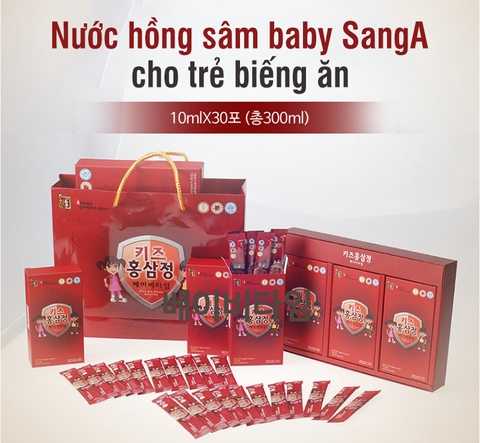 Hồng sâm nước baby sanga dành cho bé 30 gói- Hàn Quốc
