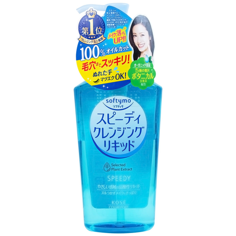 Dầu tẩy trang  Kose Softymo Speedy Cleansing Liquid- XANH- Xách tay Nhật