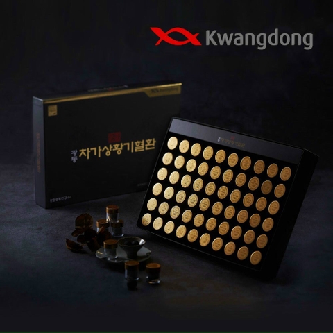 An Cung Trầm Hương Đen Kwangdong Hàn Quốc Hộp 60 Viên