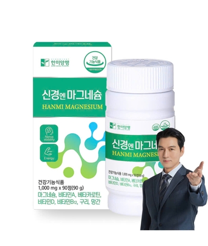 Viên uống bổ sung Magie hãng Hanmi Hàn Quốc 90 viên