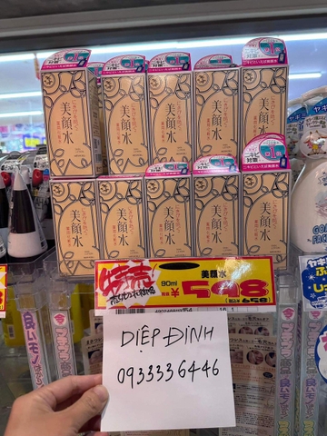 Nước hoa hồng Meshoku Nhật Bản ( hàng xách tay mua tại Donki Nhật)