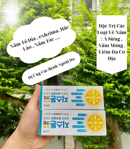 Kem bôi nấm á sừng- nấm móng-viêm da cơ địa nội địa Hàn Quốc
