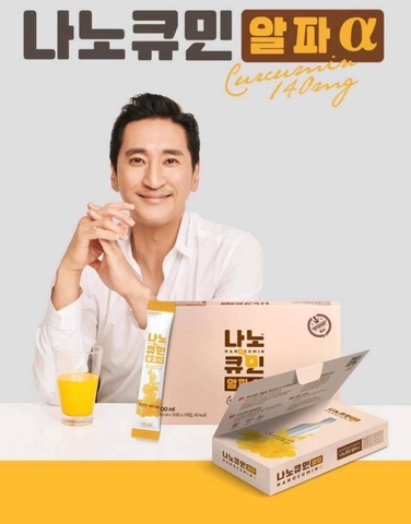 Nghệ nano Curcumin nội địa Hàn Quốc - Nghệ Gon (30 Gói)