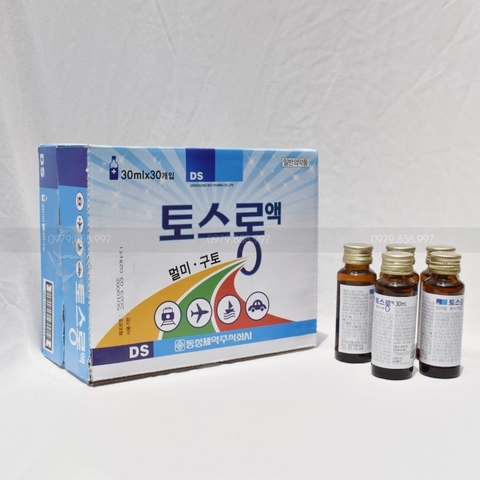 Nước Uống Chống Say Tàu Xe DongSung Korea – Hộp 30 Chai x 30ml
