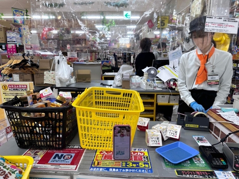 Kem Dưỡng Sana 6 In 1 Tinh Chất Đậu Nành Dưỡng Da Căng Mướt Nhật Bản - 100g ( xách tay Nhật)