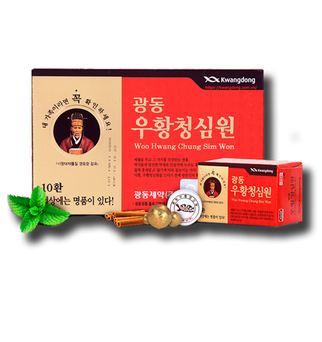 🌹An cung ngưu hoàng hoàn Hoo Hwang Chung Sim Won Kwangdong Ông Cụ- Hàng mua trực tiếp hiệu thuốc Hàn