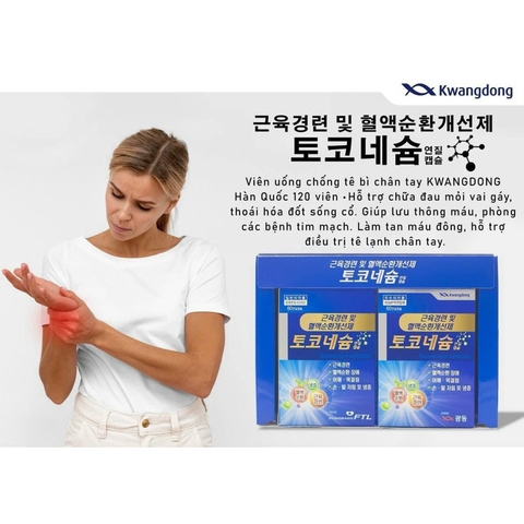 Viên Uống Lưu Thông Máu Chống Tê Bì Tay Chân Kwangdong Hàn Quốc 120 viên
