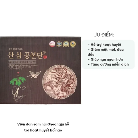 Viên đan sâm núi Gyeongju hỗ trợ hoạt huyết bổ não 30 viên