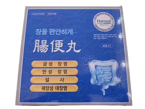 VIÊN UỐNG VIÊM DẠ DÀY, VIÊM ĐẠI TRÀNG CẤP VÀ MÃN TÍNH ĐÔNG Y HANSOL