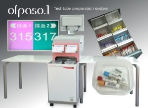 HỆ THỐNG DÁN NHÃN CHUẨN BỊ ỐNG OLPASO NHẬT BẢN