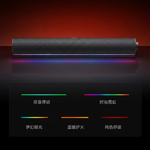 Loa máy tính Redmi ASB02A màu đen