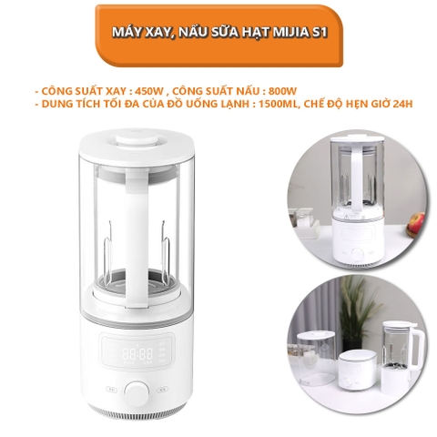 Máy xay, nấu sữa hạt Mijia S1 MPBJ003CM