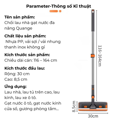 Chổi Lau Nhà Gạt Nước Đa Năng Quange