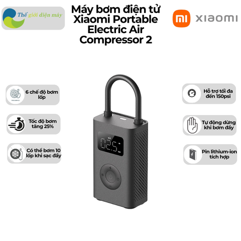 Máy bơm điện tử  Portable Electric Air Compressor 2｜Tự ngắt khi đủ áp｜Hiển thị áp suất số｜Nhỏ gọn, dễ mang theo