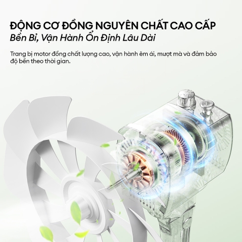 Quạt đứng Deerma DEM-FD13W