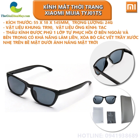 Kính mát thời trang Xiaomi Mijia Mi Polarized Explorer TYJ01TS