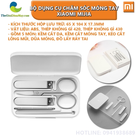 Bộ dụng cụ chăm sóc móng tay Xiaomi Mijia 5 món, thép không gỉ