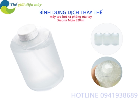 Dung dịch thay thế máy tạo bọt xà phòng rửa tay Xiaomi Mijia 320ml (Dành cho máy tạo bọt xà phòng Xiaomi Mijia) 1 hộp 3 lọ