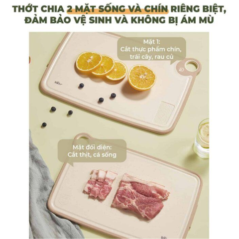 Thớt kháng khuẩn đa năng Bear CX-E0023 size S và M