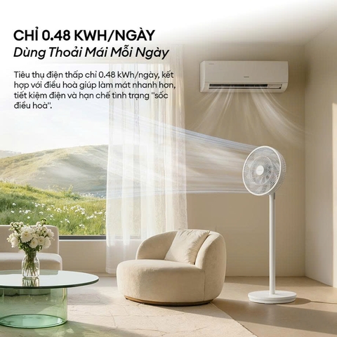 Quạt đứng Deerma DEM-FD13W