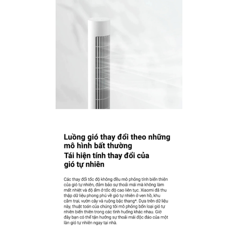 Quạt tháp thông minh Xiaomi Fan 2 BPTS02DMU bản quốc tế