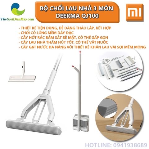 Bộ chổi lau nhà 3 món DEERMA QJ100