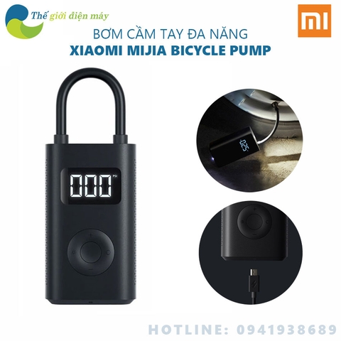 Bơm cầm tay đa năng Mijia Bicycle Pump MJCQB01QJ