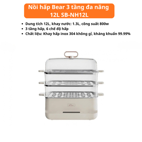 Nồi hấp Bear 3 tầng đa năng 12L SB-NH12L