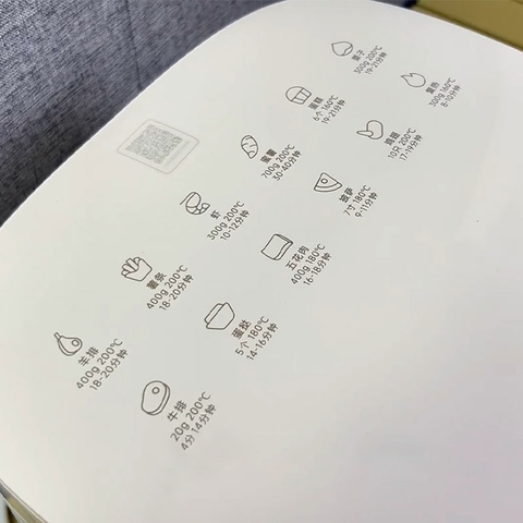Nồi chiên không dầu Xiaomi N1 MAF11 5L
