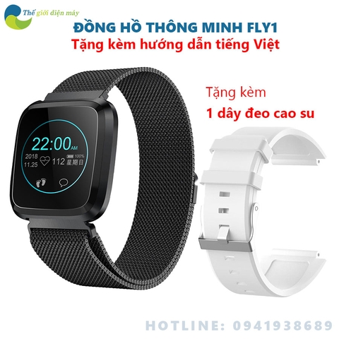 Đồng hồ thông minh FLY1 - Tặng kèm dây đeo cao su - Bảo hành 12 tháng