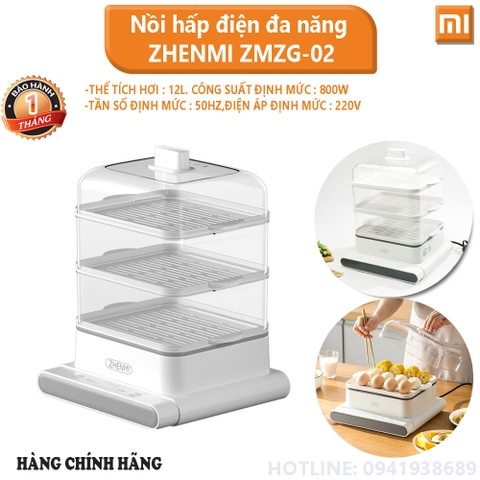 Nồi hấp điện đa năng ZHENMI ZMZG-02