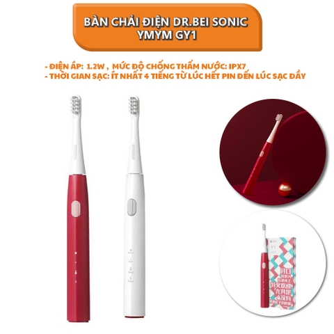 Bàn chải điện DR.Bei Sonic YMYM GY1