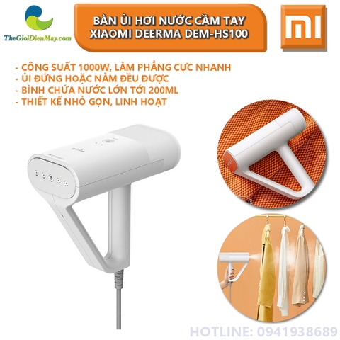 Bàn ủi hơi nước cầm tay Deerma DEM-HS100