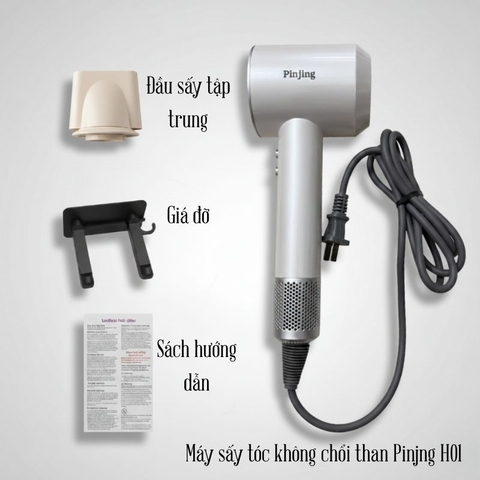 Máy Sấy Tóc Thông Minh Pinjing H01: Động Cơ Không Chổi Than – Đẳng Cấp Chăm Sóc Tóc Chuẩn Salon