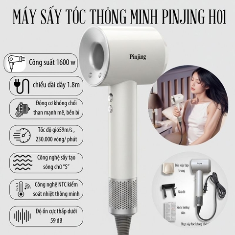 Máy Sấy Tóc Thông Minh Pinjing H01: Động Cơ Không Chổi Than – Đẳng Cấp Chăm Sóc Tóc Chuẩn Salon