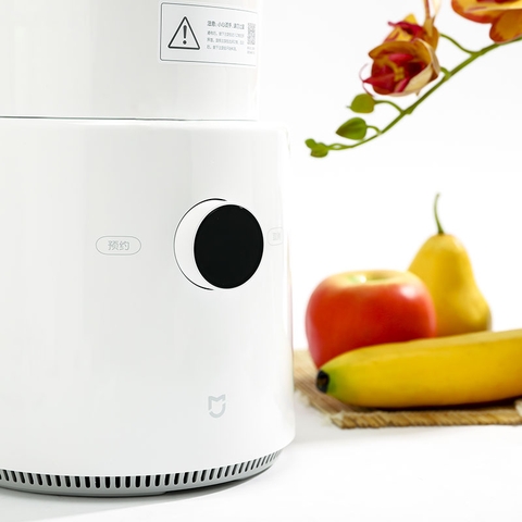 Máy làm sữa hạt Xiaomi Mijia MPBJ001ACM 1.6L 800W