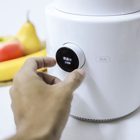 Máy làm sữa hạt Xiaomi Mijia MPBJ001ACM 1.6L 800W