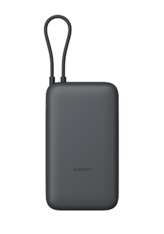 Sạc Dự Phòng  Power Bank 20000mAh (Integrated Cable) TH | Sạc Nhanh |