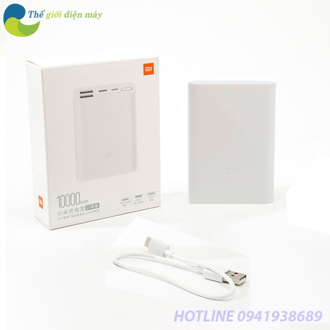 Pin sạc dự phòng 10000mAh Xiaomi Pocket Edition PB1022ZM