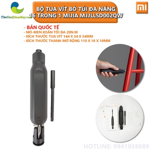 Bộ tua vít bỏ túi đa năng 16 trong 1 MIJIA MJJLLSD002QW Bản Quốc Tế