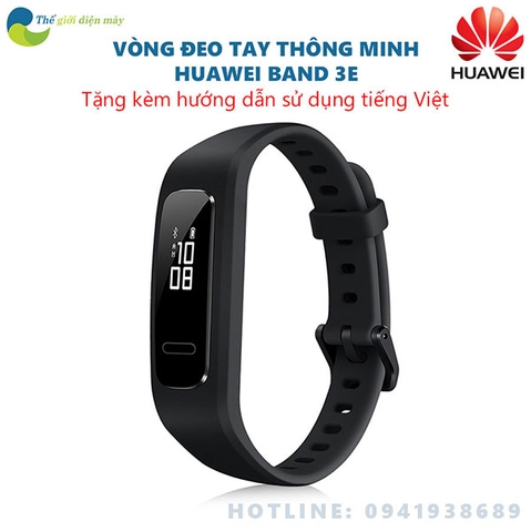 Vòng tay thông minh Huawei Band 3E