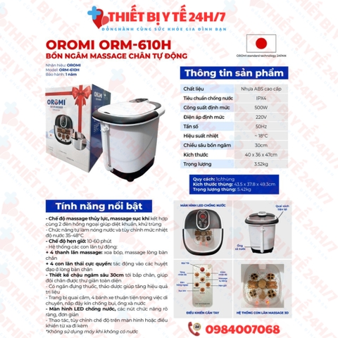 Bồn Ngâm Massage Chân Hồng Ngoại Tự Động Thành Cao ORM-610H