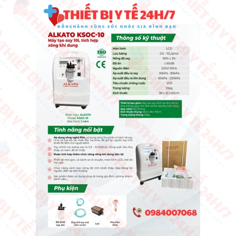 Máy Tạo Oxy 10L Tích Hợp Xông Khí Dung ALKATO KSOC-10