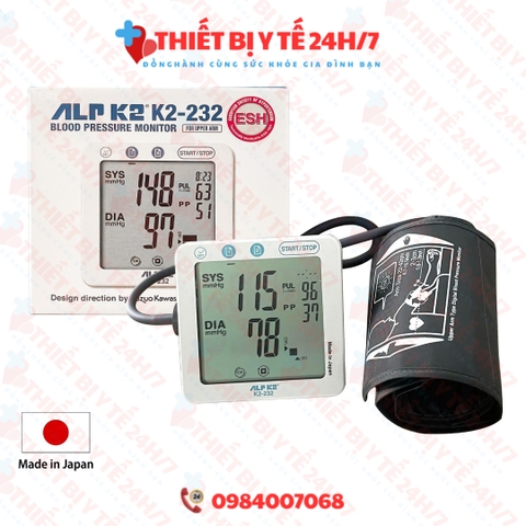 Máy Đo Huyết Áp Điện Tử Bắp Tay Chính Hãng Nhật Bản ALPK2 K2-232